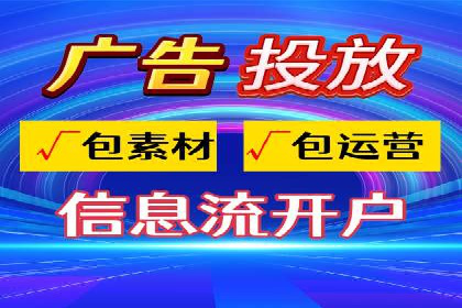 百度推广实战：成功案例解析