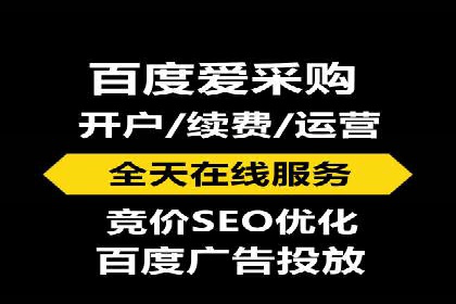 信息流托管案例：企业数字化转型的利器